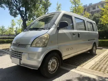 Wuling Wuling Rongguang