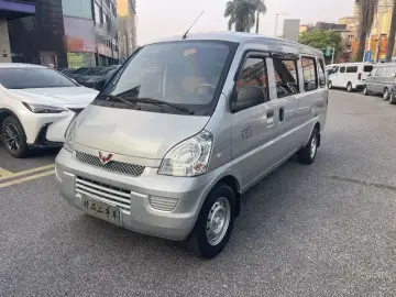 Wuling Wuling Rongguang EV