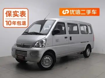 Wuling Wuling Rongguang