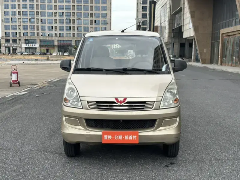 2014 Wuling Wuling Rongguang с пробегом 161 000 км
