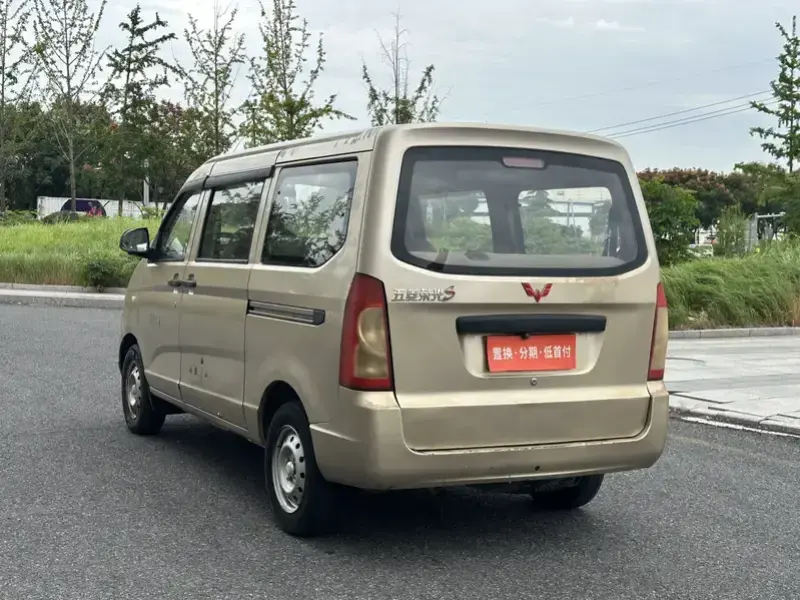 2014 Wuling Wuling Rongguang с пробегом 161 000 км