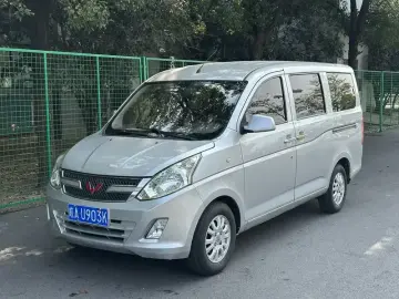 Wuling Wuling Rongguang V
