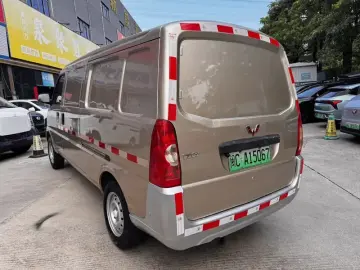 2020 Wuling Wuling Rongguang EV с пробегом 130 000 км