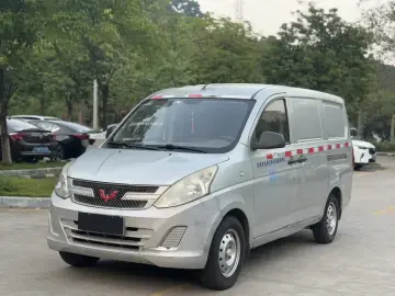 Wuling Wuling Rongguang V