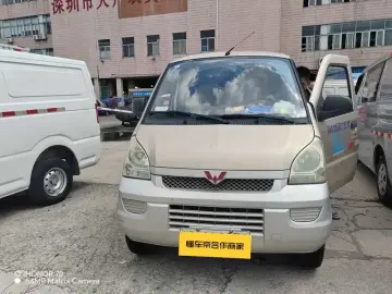 2022 Wuling Wuling Rongguang EV с пробегом 92 000 км