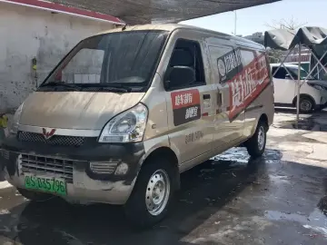 Wuling Wuling Rongguang EV