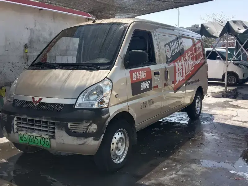 2020 Wuling Wuling Rongguang EV с пробегом 80 000 км