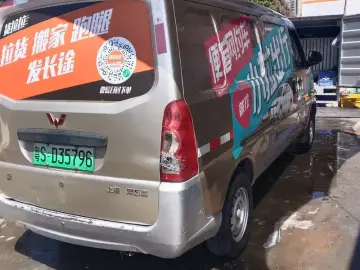 2020 Wuling Wuling Rongguang EV с пробегом 80 000 км
