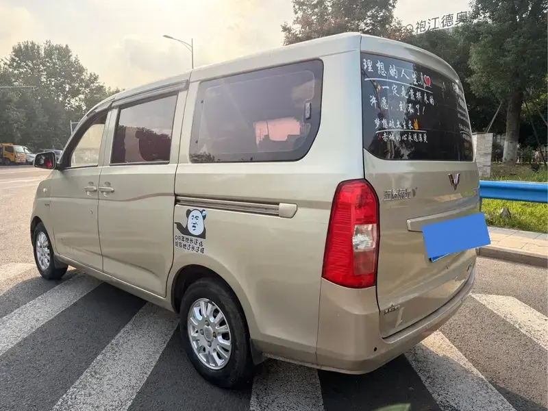 2016 Wuling Wuling Rongguang V с пробегом 81 000 км