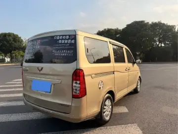 2016 Wuling Wuling Rongguang V с пробегом 81 000 км