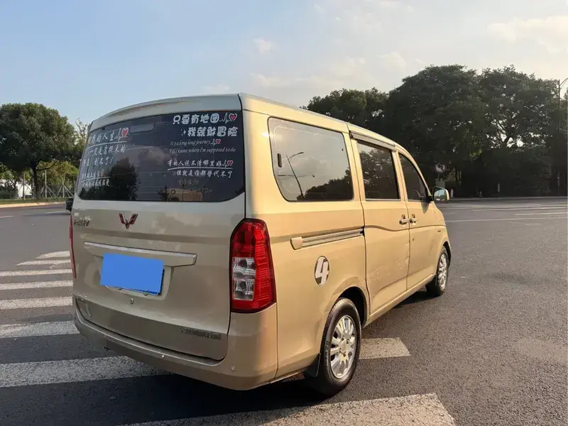 2016 Wuling Wuling Rongguang V с пробегом 81 000 км
