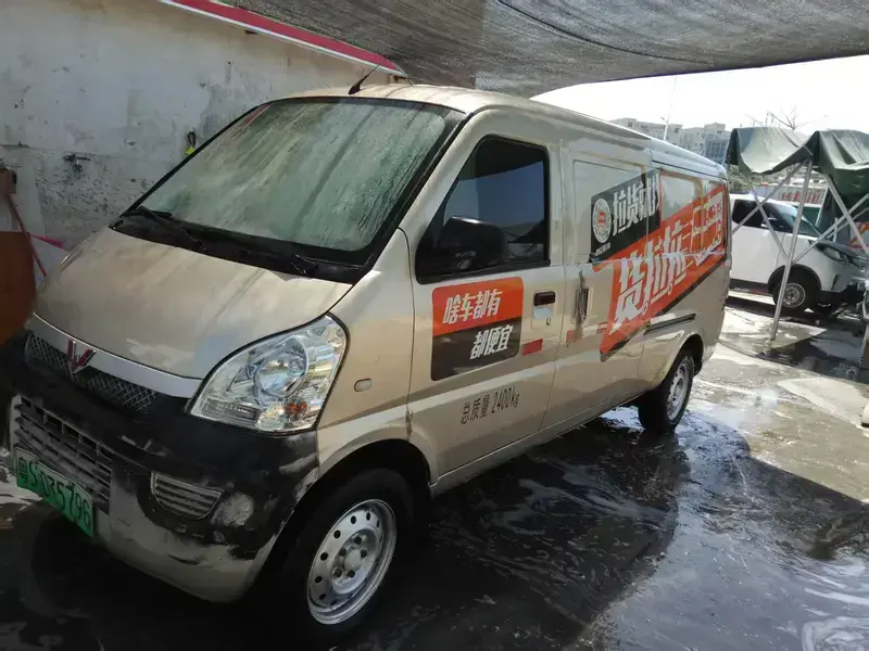 2020 Wuling Wuling Rongguang EV с пробегом 80 000 км