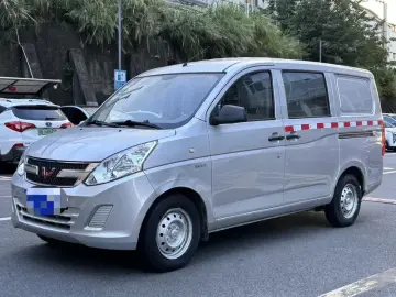 Wuling Wuling Rongguang V
