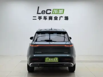 2023 Wuling Wuling Stellar Cloud с пробегом 26 000 км