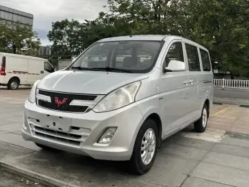 Wuling Wuling Rongguang V