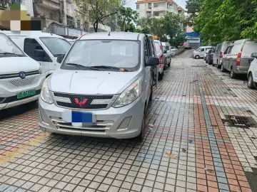 Wuling Wuling Rongguang V