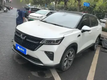 Wuling Wuling Xingchen