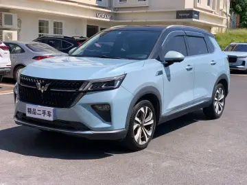 Wuling Wuling Xingchen