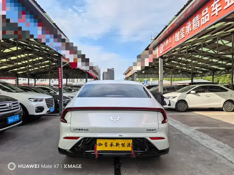 2024 Wuling Wuling Xingguang с пробегом 44 100 км