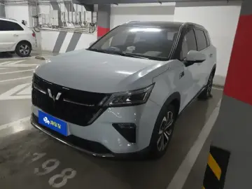 Wuling Wuling Xingchen