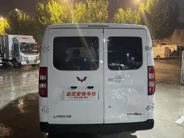 2024 Wuling Wuling Yangguang с пробегом 131 000 км