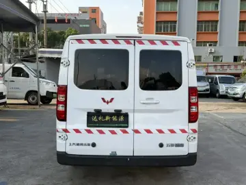 2025 Wuling Wuling Yangguang с пробегом 66 100 км