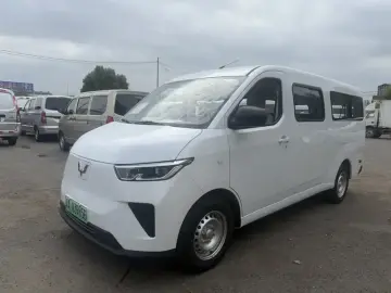Wuling Wuling Yangguang