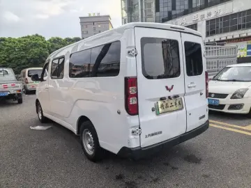 2024 Wuling Wuling Yangguang с пробегом 146 000 км