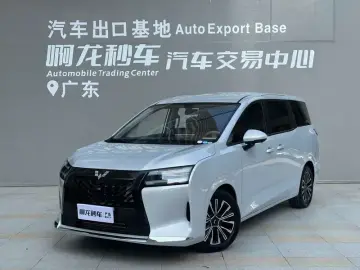 Wuling Xingguang 730