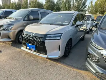 Wuling Xingguang 730