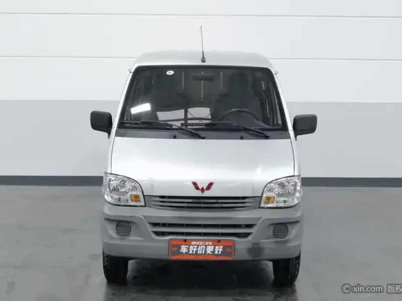 2020 Wuling Wuling Zhiguang с пробегом 29 700 км