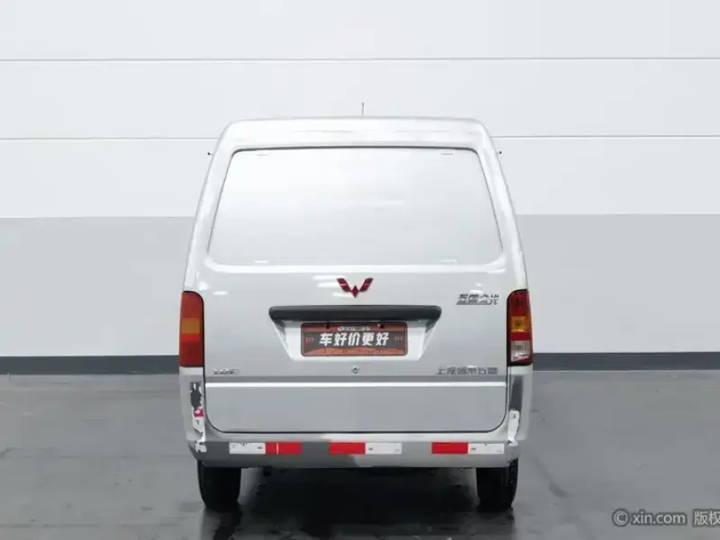 2020 Wuling Wuling Zhiguang с пробегом 29 700 км