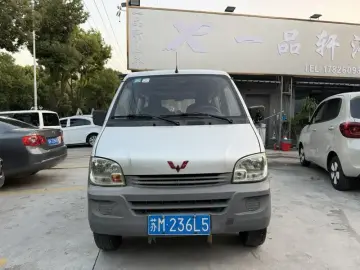 2015 Wuling Wuling Zhiguang с пробегом 129 700 км