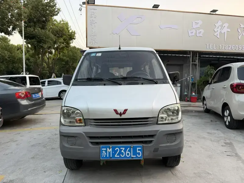 2015 Wuling Wuling Zhiguang с пробегом 129 700 км