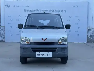 2020 Wuling Wuling Zhiguang с пробегом 40 000 км