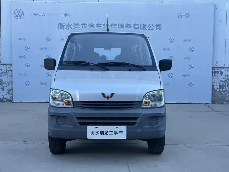 2020 Wuling Wuling Zhiguang с пробегом 40 000 км