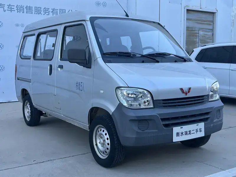 2020 Wuling Wuling Zhiguang с пробегом 40 000 км