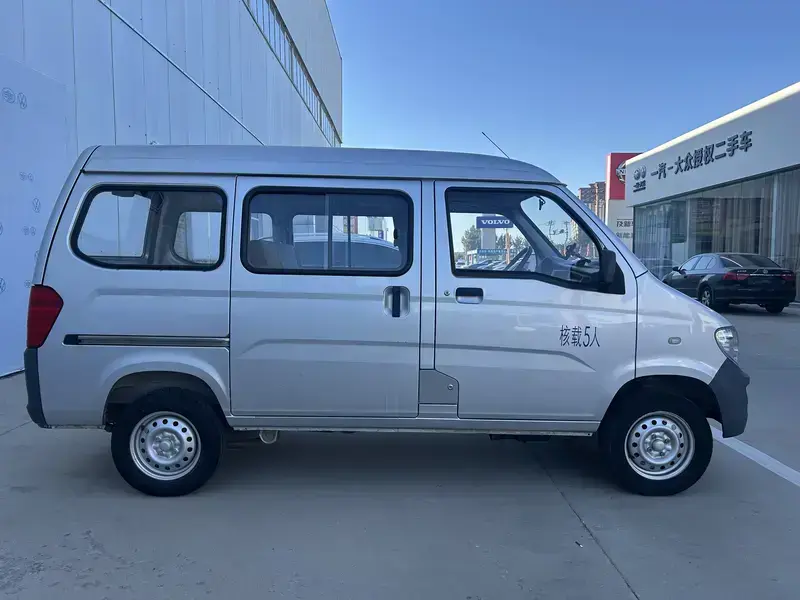 2020 Wuling Wuling Zhiguang с пробегом 40 000 км