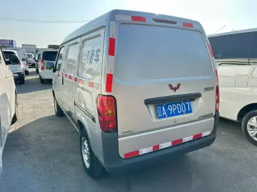 2023 Wuling Wuling Zhiguang с пробегом 16 000 км