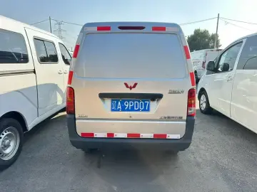 2023 Wuling Wuling Zhiguang с пробегом 16 000 км