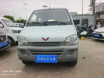 2020 Wuling Wuling Zhiguang с пробегом 50 600 км