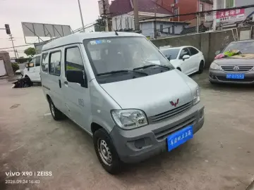 2020 Wuling Wuling Zhiguang с пробегом 50 600 км