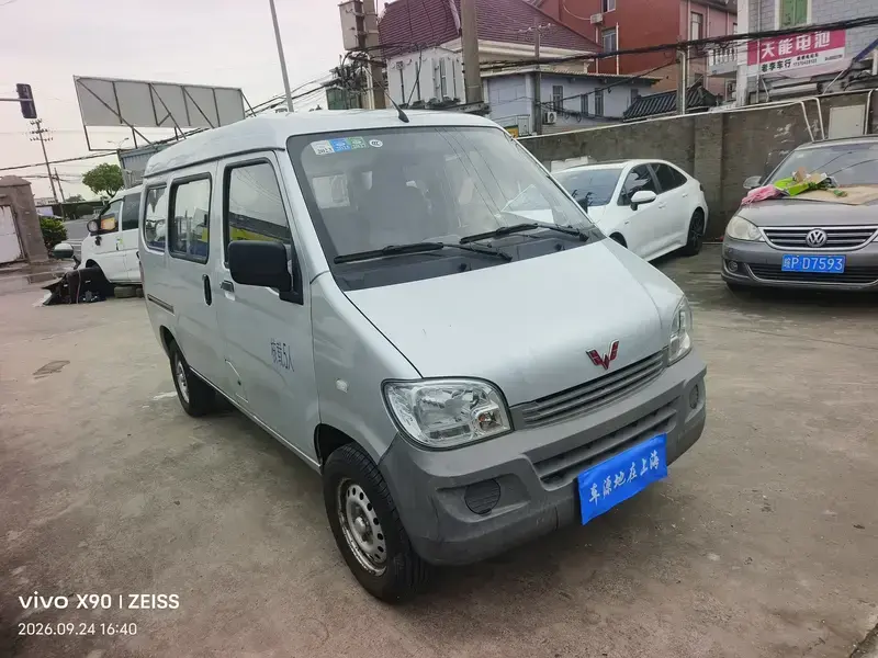 2020 Wuling Wuling Zhiguang с пробегом 50 600 км