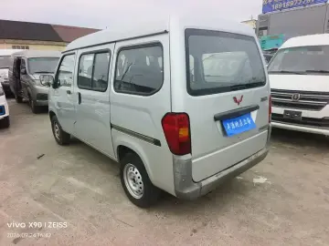 2020 Wuling Wuling Zhiguang с пробегом 50 600 км