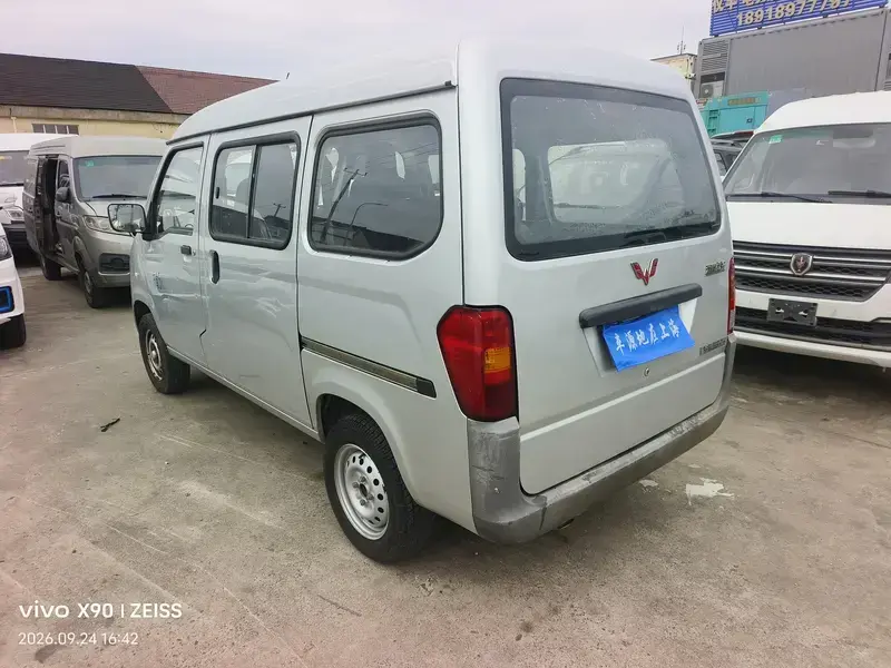 2020 Wuling Wuling Zhiguang с пробегом 50 600 км