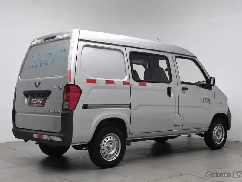 2020 Wuling Wuling Zhiguang с пробегом 39 400 км