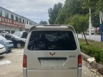 2013 Wuling Wuling Zhiguang с пробегом 90 000 км