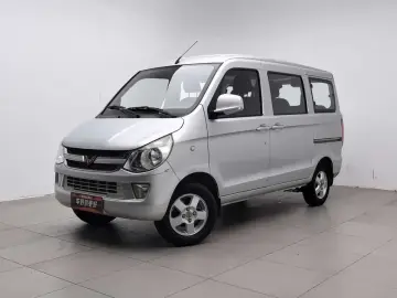 Wuling Wuling Zhiguang