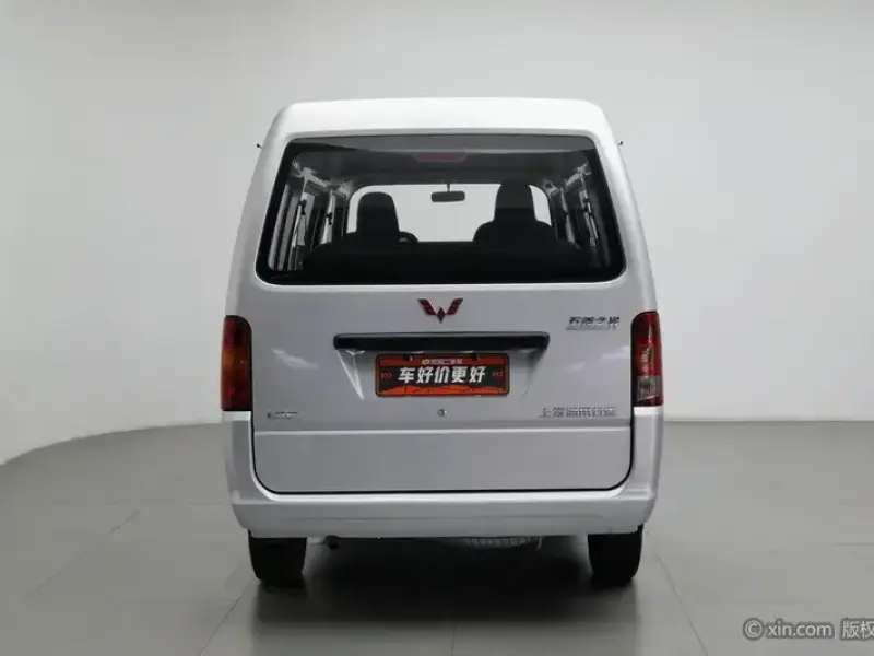 2020 Wuling Wuling Zhiguang с пробегом 36 500 км