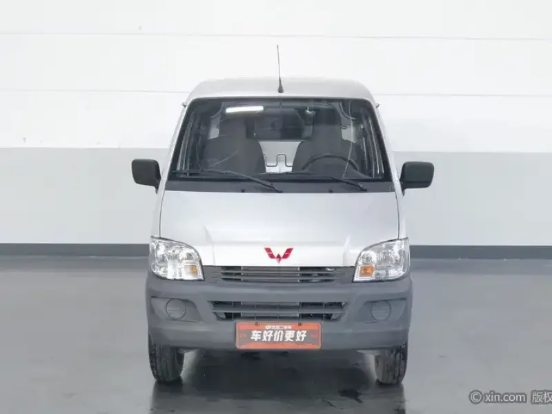 2023 Wuling Wuling Zhiguang с пробегом 24 400 км